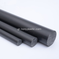 Γκρι γκρίζο άκαμπτο PVC πλάκα PVC ROD